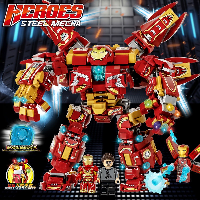 Bộ Đồ Chơi Lắp Ráp Lego Iron Man / Super Hulk / The Big Runaway