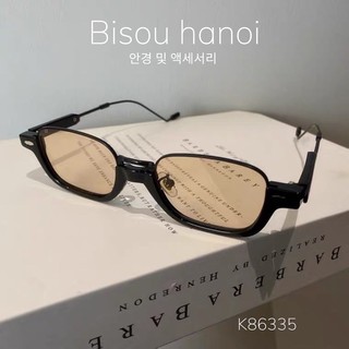 [Bisou.hanoi] Kính mắt thời trang unisex 2021 𝐆𝐚𝐭𝐭𝐚 𝐌𝐒𝐊𝐅𝟐