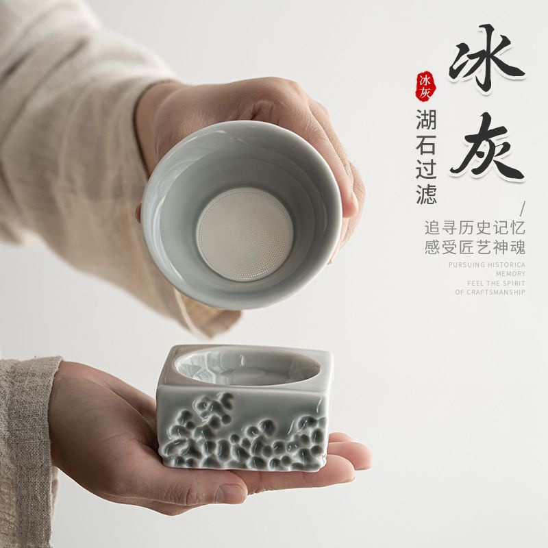 Dụng Cụ Lọc Trà Bằng Sứ Màu Xám Phong Cách Nhật Bản