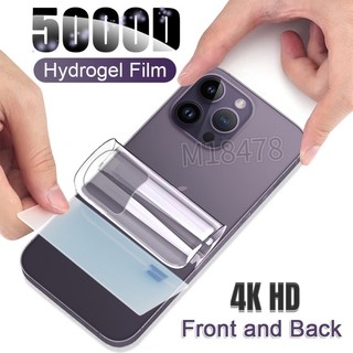 Miếng Dán Hydrogel Bảo Vệ Màn Hình Điện Thoại iPhone 14 PLUS 11 13 12 14 Pro Max Mini XR XS Max 7 8 PLUS Kính