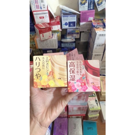 Kem dưỡng da Shiseido Aqualabel 5 in 1 Special Gel Cream Oil 110g