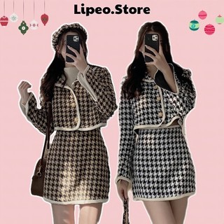 Set áo dạ Tweed kẻ caro mix chân váy chữ A viền trắng kèm mũ