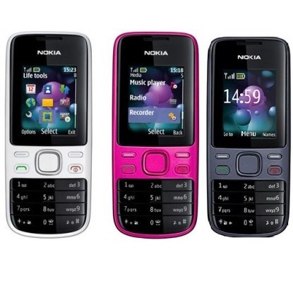 Điện thoại cổ Nokia 2690 CHÍNH HÃNG - NGHE GỌI BỀN - PIN TRÂU