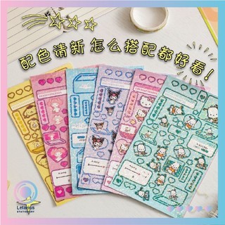 Sticker sanrio kim tuyến