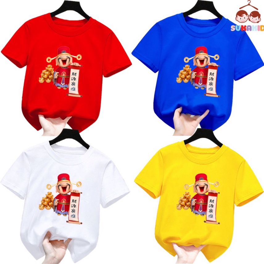 (Sale tết) Áo thun trẻ em hinh thần tài đội nón thoải vàng cho bé từ 6kg-30kg.AT31.