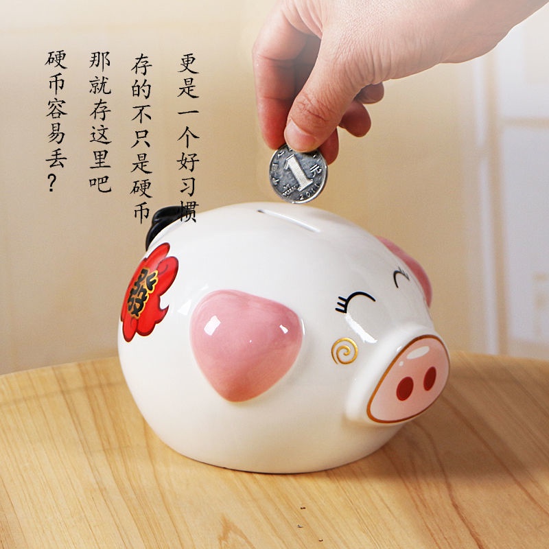 Ống Heo Tiết Kiệm Hình Cung Hoàng Đạo Dễ Thương Xinh Xắn