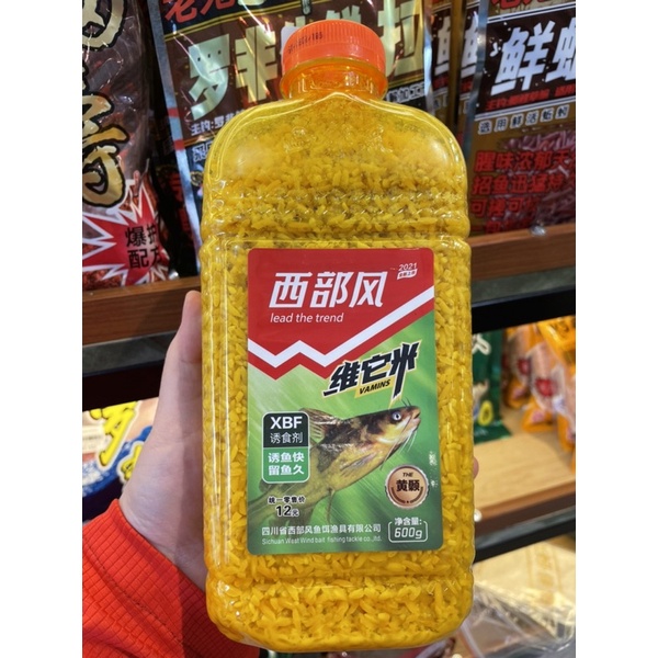 GẠO Ủ R.Ư.Ợ.U CHAI 600GAM