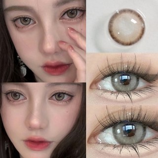 Kính Áp Tròng UYAAI 14.0mm Màu Xám Thời Trang Cho Học Sinh