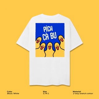 Áo Thun Hình Vịt Tay Lỡ Nam Nữ 100% Cotton PÍCH CÀ PU 2 Chiều Cổ Tròn, Ngắn Tay, Thoáng Khí, Basic Tee 250GSM [BRN 05]