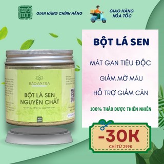 Bột lá sen nguyên chất Nguyên Mộc hỗ trợ ngừa nám tàn nhang giảm nếp nhăn bình ổn huyết áp cải thiện giấc ngủ
