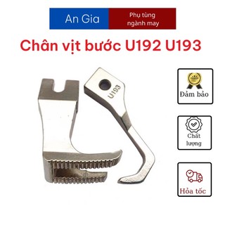 Chân vịt bước u192 u193 máy cào bơi 0302 6-5