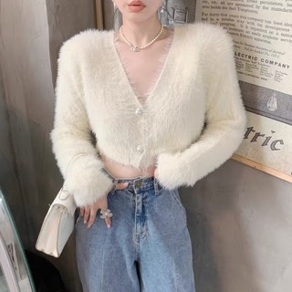 [FR.ST] Áo Khoác Cardigan Lông Thỏ