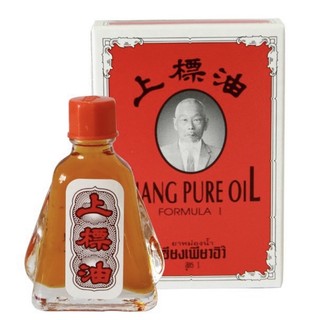 Dầu gió nước vàng thái Lan (3cc & 7cc)