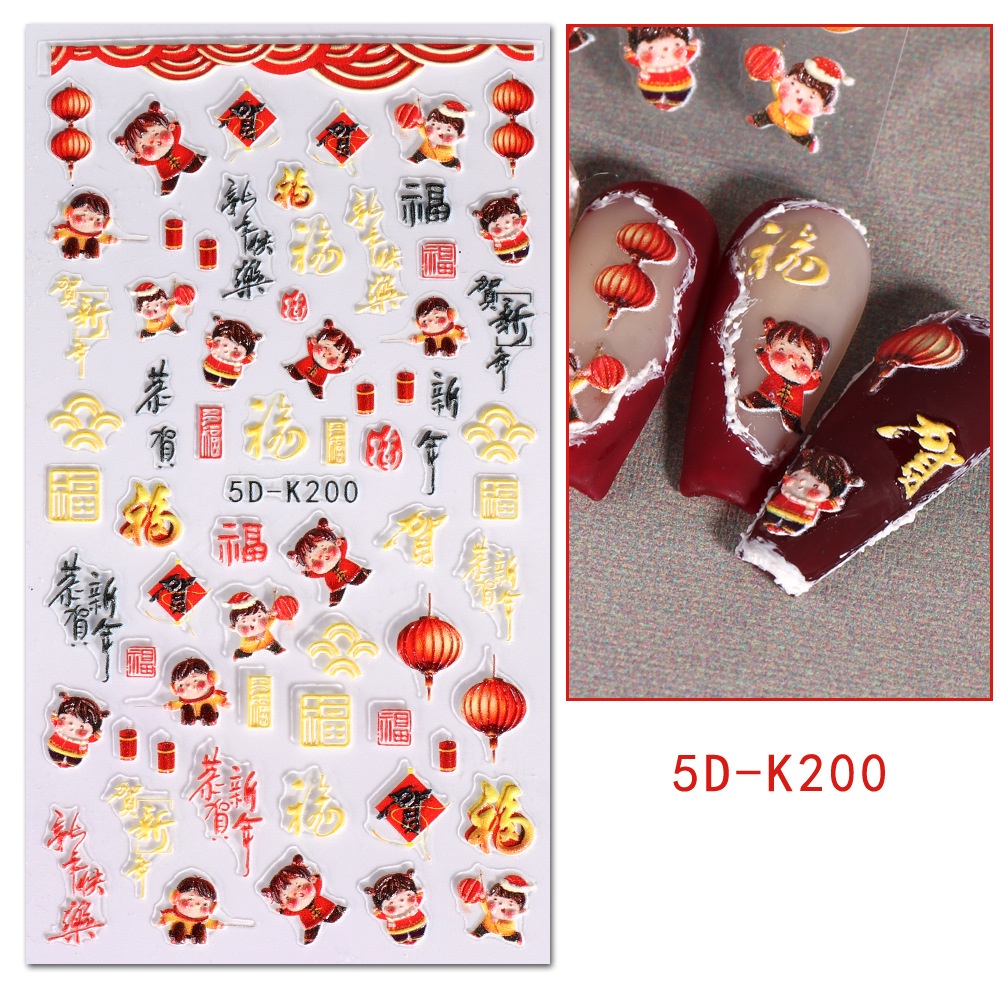 Đề Can Acrylic Dập Nổi Hình Thỏ Con 5D Kiểu Trung Hoa Dễ Thương Trang Trí Móng Tay / Lễ Hội Năm Mới BE5D-K