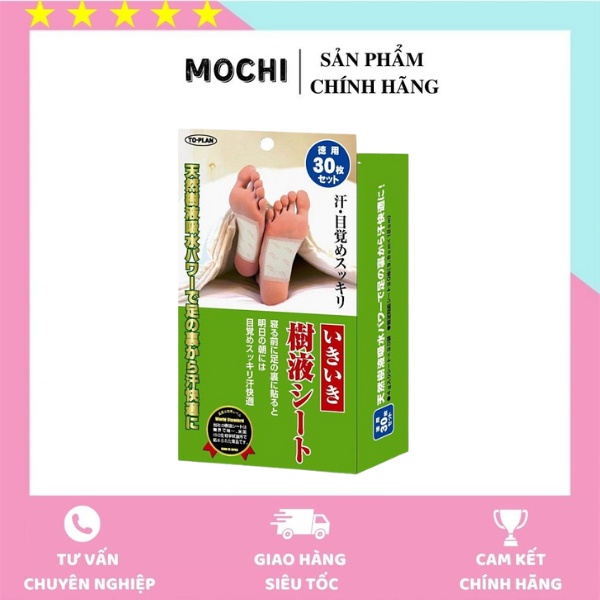 (Tách Lẻ Miếng) Miếng Dán Thải Độc Chân Kenko Nhật Bản