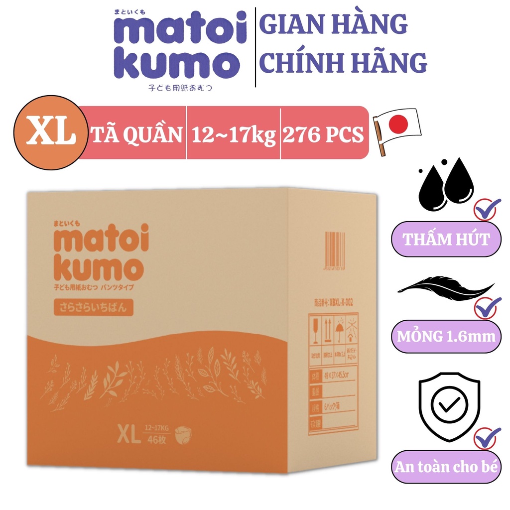 Combo 1 thùng 6 bịch tã quần size XL nhãn hiệu MATOI KUMO dòng Extremely Thin xuất xứ Nhật Bản cho bé 12~17kg