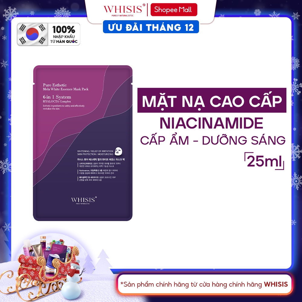 Mặt Nạ Cao Cấp WHISIS Pure Esthetic Mela White Essence Mask Pack Dưỡng Trắng Chuyên Sâu, Giảm Sạm Da 25ml