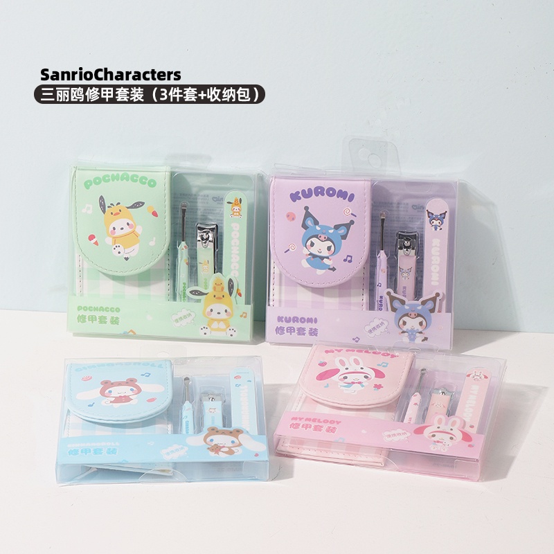 Bộ Dụng Cụ Chăm Sóc Móng Tay Sanrio Dễ Thương