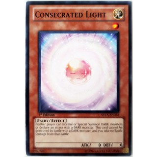 Consecrated Light |EN| Common