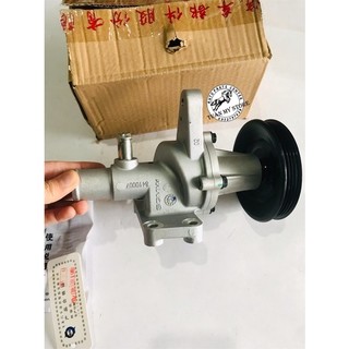 Cụm bơm nước-Bơm nước cả cụm Spark-Aveo