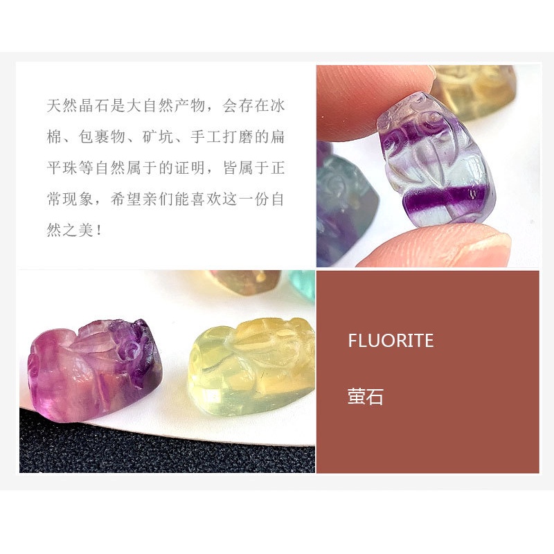 Hạt Đá Fluorite Pixiu Nhiều Màu Tự Nhiên Dùng Làm Trang Sức Thủ Công DIY