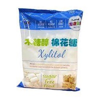 Kẹo marshmalow xylitol không đường