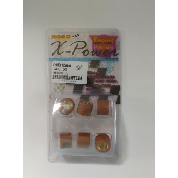 Bi nồi Koso Cuxi, Novo, Mio