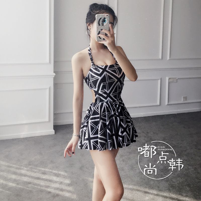 Váy bơi thun lạnh đuôi cá 1501 (40-62KG)