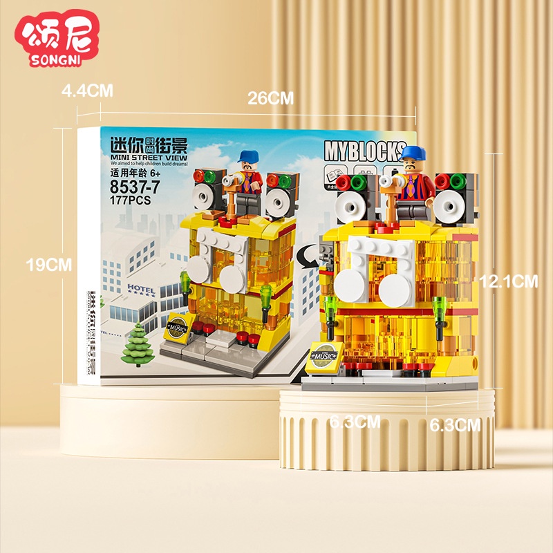 Đồ Chơi Xếp Hình Lắp Ráp Mãnh Nhỏ Kiểu Dáng Hình Quán Ăn, Tiệm Hoa, Quang Cảnh Thành Phố Cho Bé