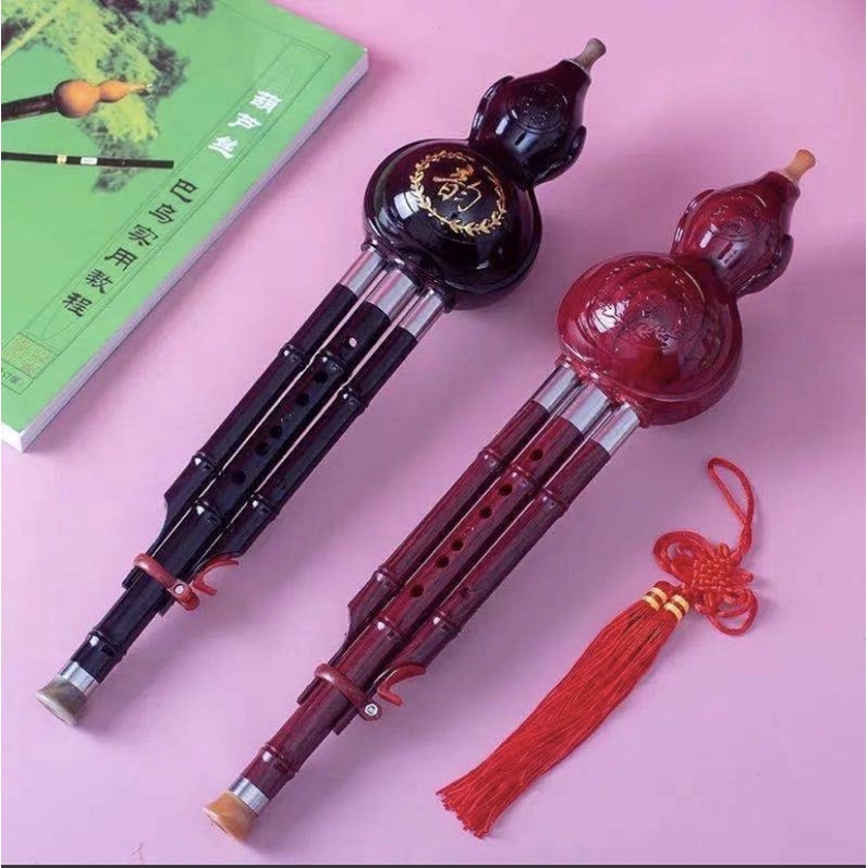 Sáo Bầu Ngọc Màu Đen