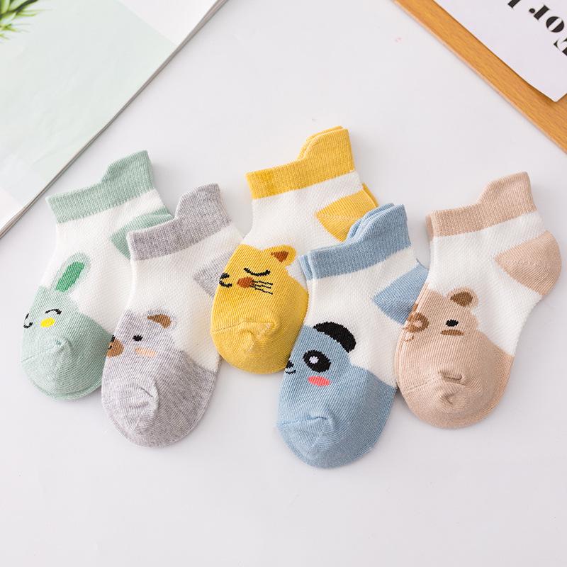 Quà tặng đổi điểm Gungi - Set 2 Đôi Tất Cho Bé Trai 0-1 Tuổi - Vớ cho bé cao cấp - Màu Ngẫu Nhiên