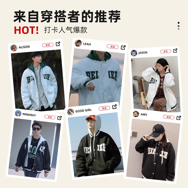 Áo Khoác Bomber Giả Hai Lớp Lót Lông Cừu Dày Dặn Phong Cách Hip Hop Đường Phố Mỹ Thời Trang Mùa Đông Cho Nam