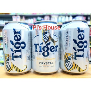 BIA TIGER BẠC THÁI LAN LON 330ML (CHỈ GIAO HỎA TỐC)