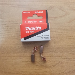 Than Makita CB-434 -(195020-8)