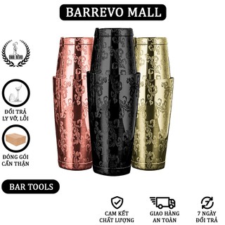 Boston Shaker Khắc 2 Đáy - Dụng Cụ Bartender