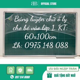 Bảng Từ Xanh Kẻ Ô Ly Tiểu Học, KT:60x100cm -Barun Korea - banggicungco - tặng kèm đủ bộ quà tặng