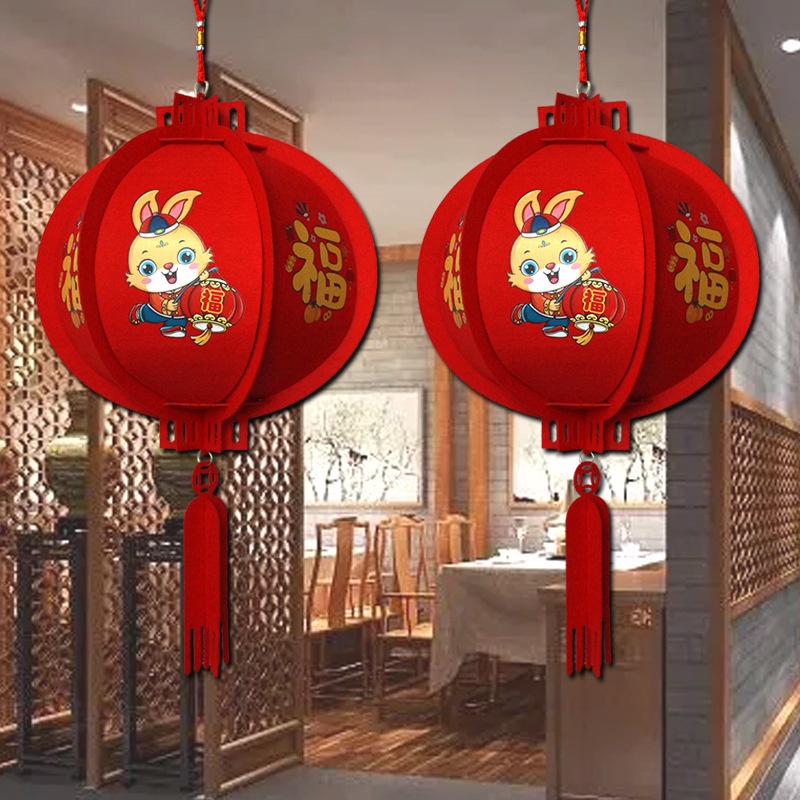Lồng Đèn Treo Trang Trí Năm Mới 2023 Chất Lượng Cao