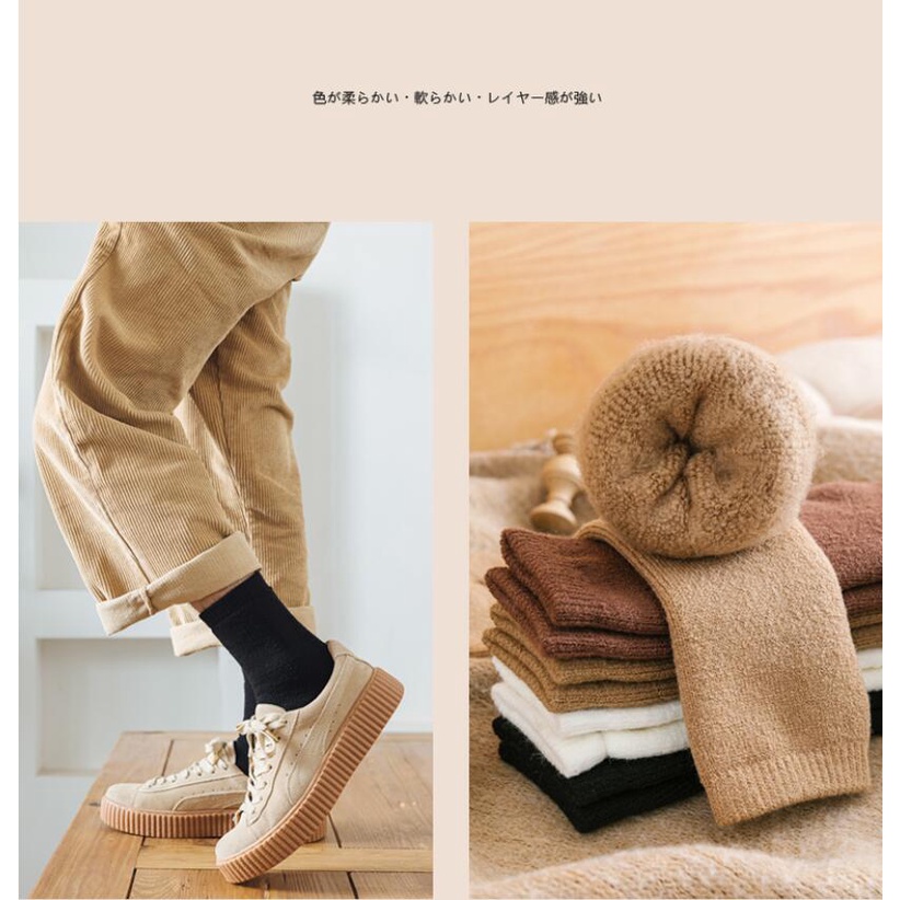 Vớ WAFNHA D274 cotton dày cổ cao giữ ấm mùa đông thời trang dành cho nam