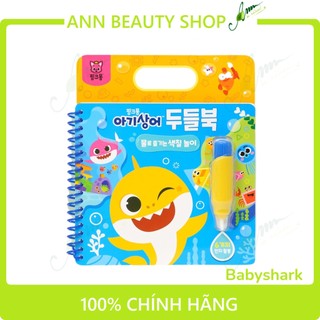Sách Tô Màu Pinkfong Dinosaur Water Coloring Book