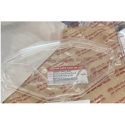 Kiếng đồng hồ ( mica mặt đồng hồ) Vario, Click đời 2015-2017 zin Thái Lan