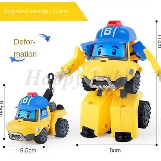 Bộ Đồ Chơi Robot Biến Hình Cho Bé