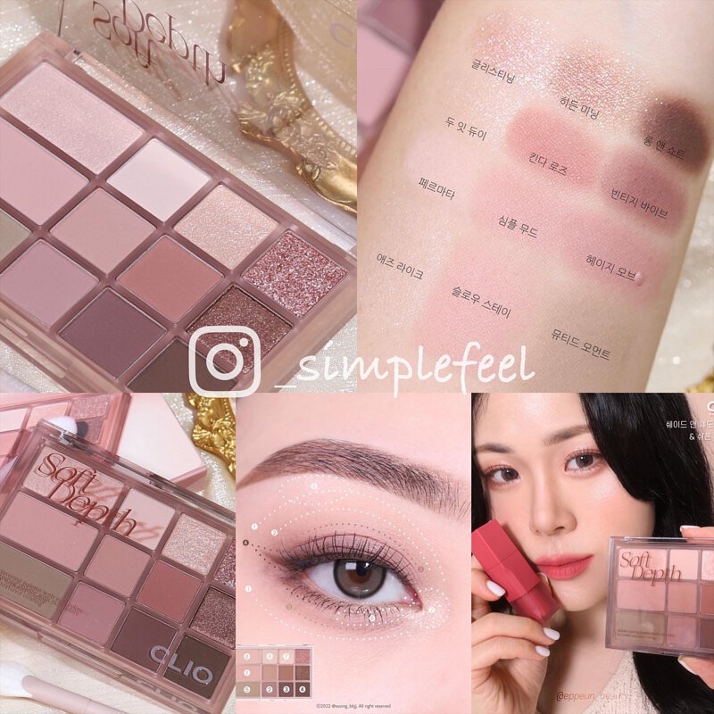 Bảng Phấn Mắt Clio Shade & Shadow Palette