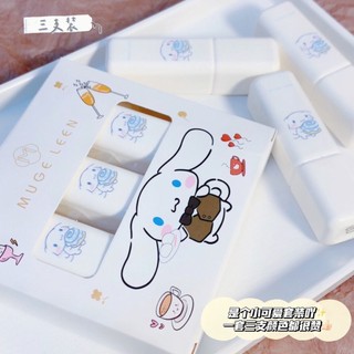 Set Son 3 Cây Muge Leen Thỏ siêu cưng
