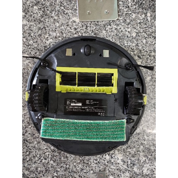 Robot hút bụi lau nhà hàng Nhật