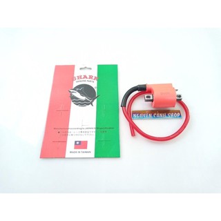 Mobin sườn shark xe exciter 135