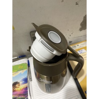 Bình ủ giữ nhiệt zebra 1,5L