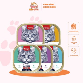 Pate wanpy premium mousse cho mèo hộp 40g