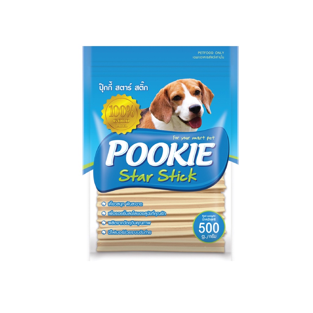 Pookie Star Stick 500g 14 Vị 🐶 FREE SHIP 🐶 Snack Que Gặm Vệ Sinh Răng Miệng Cho Chó Mèo
