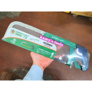 Cưa Sắt Cầm Tay Berry Lion GJJ007