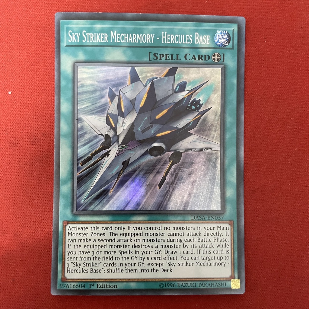 Sky Striker Mecharmory - Hercules Base